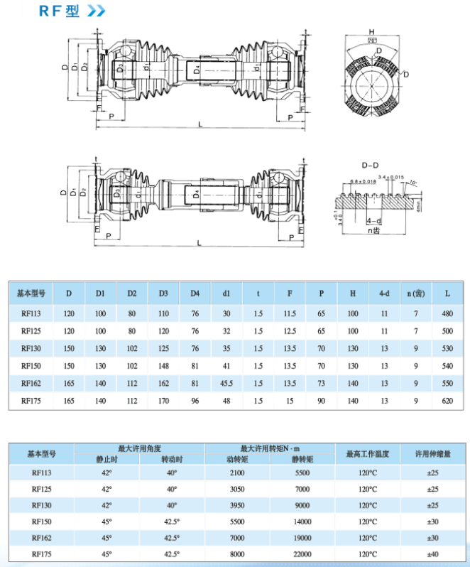 微信圖片_20210604155350.png