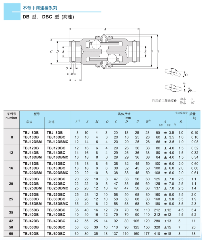 微信圖片_20210604162517.png