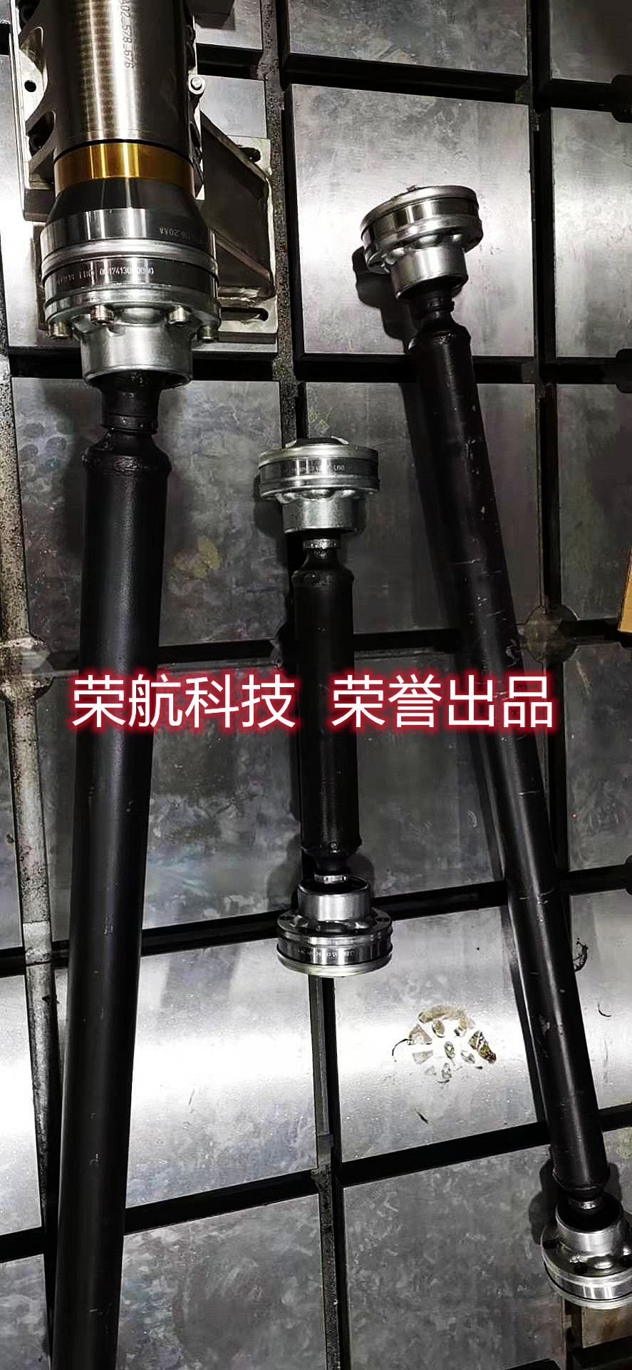 球籠聯(lián)軸器實物圖片